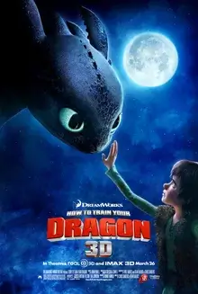 How to train your dragon - poster
